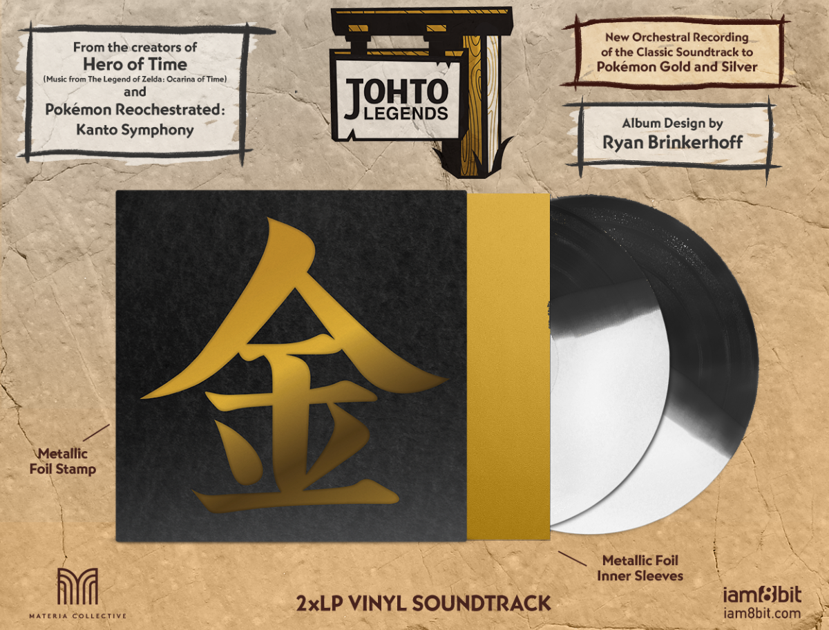 Vinyle Johto Legends 2xlp Music From Pokemon Gold & Silver thumb 2